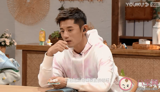 该不该在心仪的人面前谈起前任 对于心仪对象的前任你是什么态度