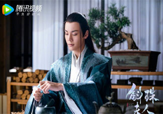 《斛珠夫人》柏奚是什么意思 方诸为什么是帝旭的柏奚