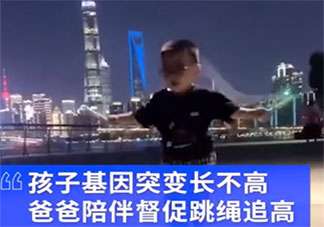 7岁男孩基因突变身高停在3岁 哪些因素会影响孩子身高