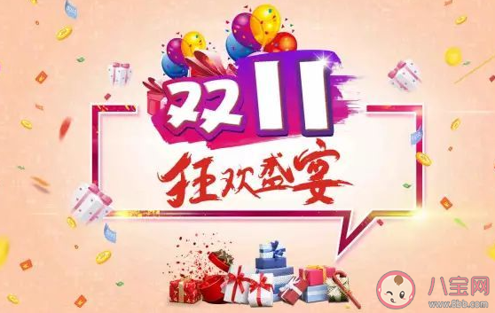 为何双11战线越拉越长 双十一为什么先预售 为何双11战线越拉越长 双十一为什么先预售