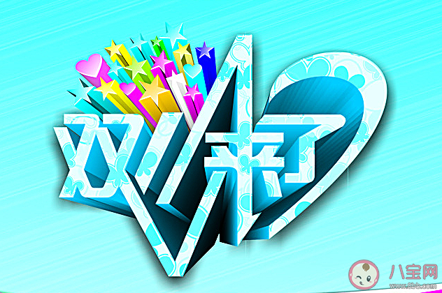 为何双11战线越拉越长 双十一为什么先预售 为何双11战线越拉越长 双十一为什么先预售