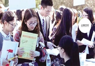 大学生如何树立正确的择业观 大学生的择业观应该是怎样的