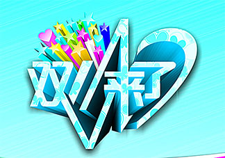 为何双11战线越拉越长 双十一为什么先预售