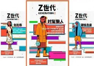 如何看待双十一趋于理性消费 双11购物节为何变味了