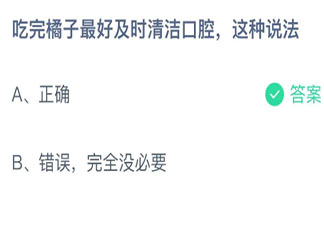 全职妈妈每月不能自控狂买十几万 购物成瘾该怎么办