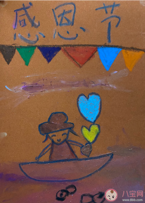 2021幼儿园感恩节主题活动报道美篇 2021幼儿园感恩节活动报道稿大全