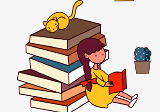 长期不读书会造成什么影响 不读书带来的影响有哪些