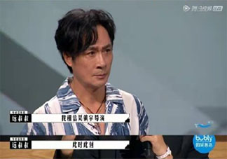 看电影追求的是看懂还是感受 看电影最重要的是什么