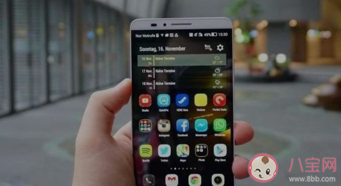 拨通国际通用求救电话112能增强信号吗 蚂蚁庄园11月16日答案介绍