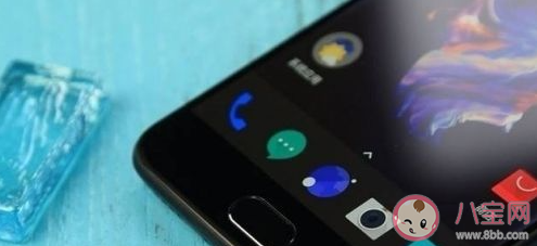 拨通国际通用求救电话112能增强信号吗 蚂蚁庄园11月16日答案介绍