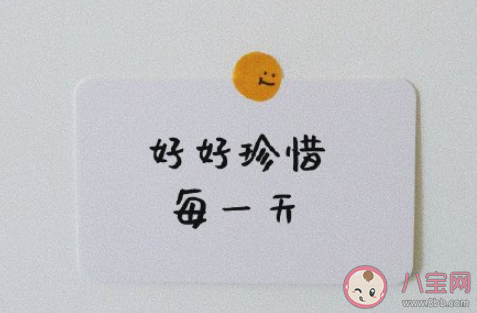失而复得的感觉是怎样的 失而复得之后是什么感受