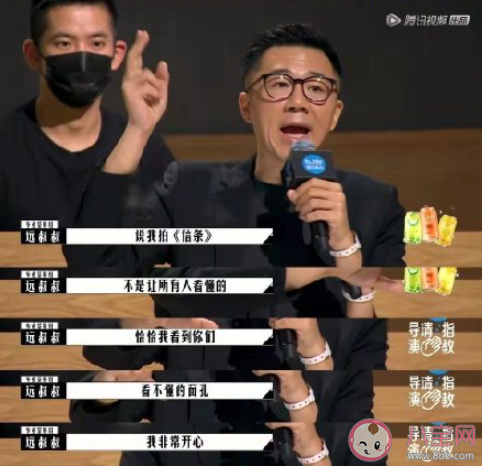 看电影追求的是看懂还是感受 看电影最重要的是什么