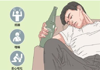 被人疯狂劝酒怎么办 被劝酒该如何拒绝