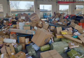 疫情下收发快递要注意哪些 四个步骤要注意