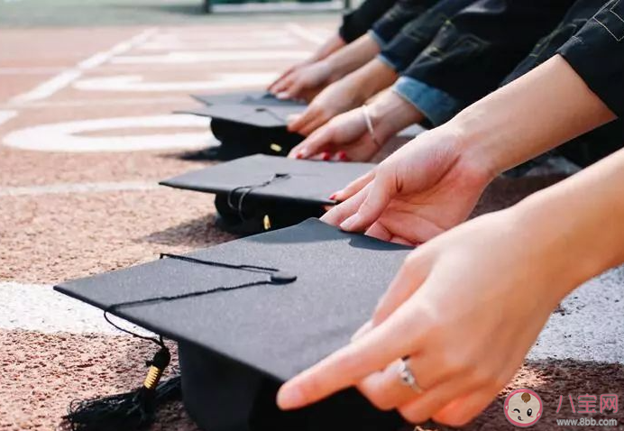 适合国际大学生节发朋友圈说说句子 国际大学生节的经典说说大全