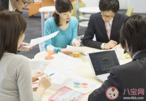 大学生如何度过择业迷茫期 不知道选什么工作怎么办