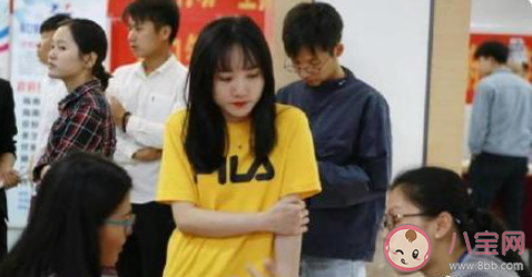 大学生如何度过择业迷茫期 不知道选什么工作怎么办