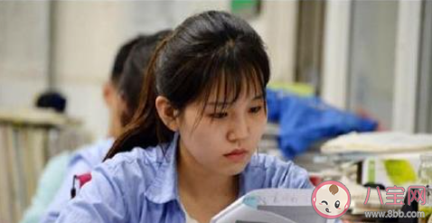 大学生如何度过择业迷茫期 不知道选什么工作怎么办