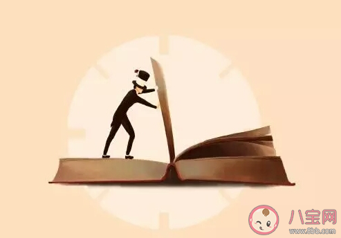 你是怎么看待平庸的 平庸就是失败吗 你是怎么看待平庸的 平庸就是失败吗