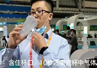 全球首款吸入式新冠疫苗有哪些优势 吸入式新冠疫苗特点是什么