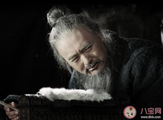 成语危言危行形容的是蚂蚁庄园 小课堂11月17日答案