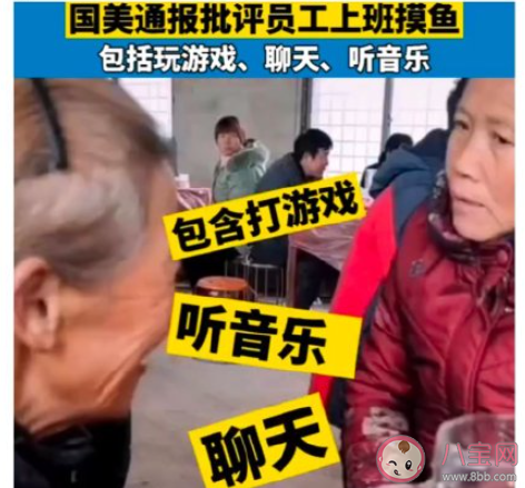 上班听歌会影响工作效率吗 能不能边听歌边工作