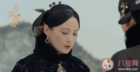 如何看待女性越来越专注事业 你赞成女性搞事业吗