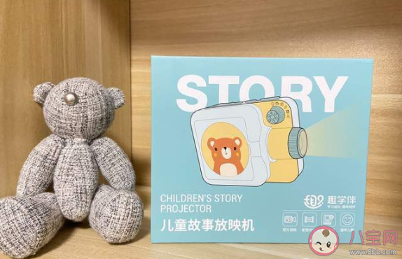 趣学伴儿童故事放映机适合多大的孩子 趣学伴儿童故事放映机使用测评 趣学伴儿童故事放映机适合多大的孩子 趣学伴儿童故事放映机使用测评