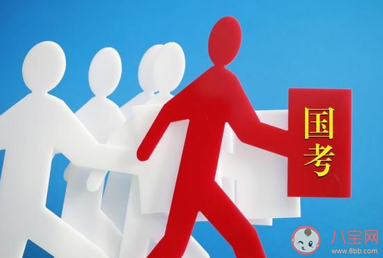 国考竞争激烈为啥还有岗位空缺 国考有的岗位空缺是什么原因 国考竞争激烈为啥还有岗位空缺 国考有的岗位空缺是什么原因