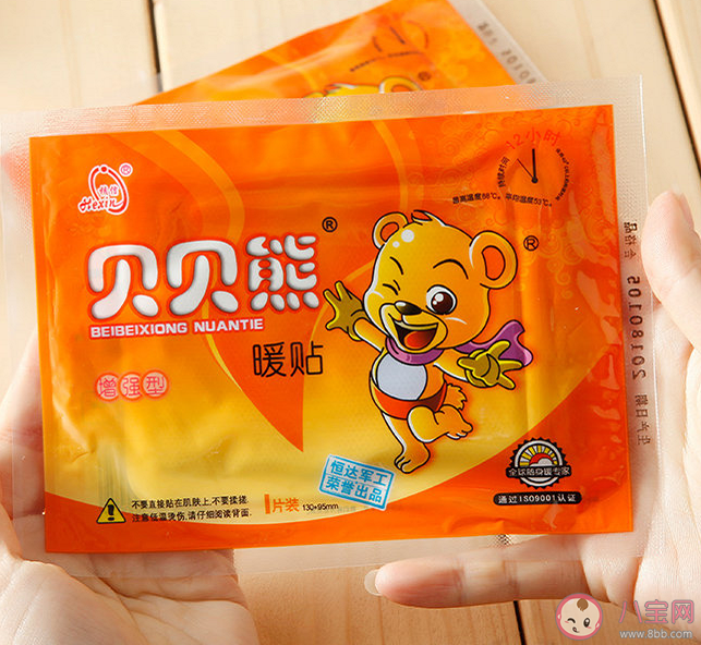 暖宝宝的粉末弄到床上洗得掉吗 暖宝宝里面的东西漏了怎么办 暖宝宝的粉末弄到床上洗得掉吗 暖宝宝里面的东西漏了怎么办