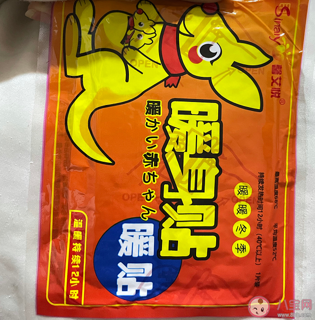 暖宝宝的粉末弄到床上洗得掉吗 暖宝宝里面的东西漏了怎么办 暖宝宝的粉末弄到床上洗得掉吗 暖宝宝里面的东西漏了怎么办