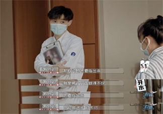 职场上受委屈要不要解释 职场受委屈了怎么办