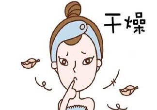 过度清洁对皮肤有哪些危害 应该怎样清洁皮肤