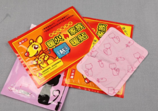 暖宝宝用完后可以用来干什么 暖宝宝和电热毯可以一起用吗