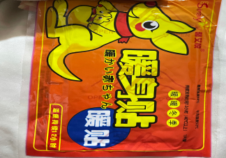 暖宝宝的粉末弄到床上洗得掉吗 暖宝宝里面的东西漏了怎么办