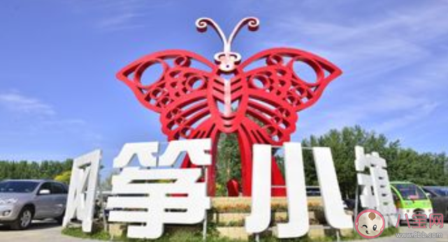 中国宫廷风筝的发源地传承地生产地的村子是哪个 蚂蚁庄园11月17日答案解析