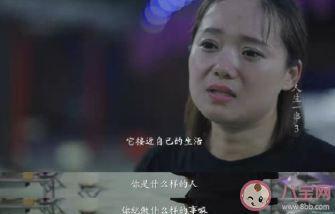 如何看待年轻人回乡做烧烤 你赞成年轻人回老家做烧烤吗 如何看待年轻人回乡做烧烤 你赞成年轻人回老家做烧烤吗