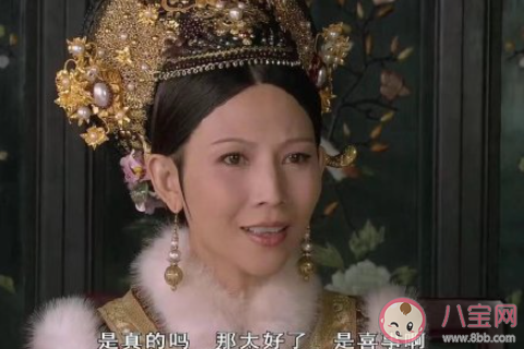 一人一句甄嬛传经典台词 《甄嬛传》经典的台词大全