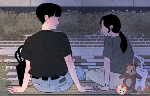 抖音我睡过她的房间喝过她的水是什么歌 《当我娶过她》完整版歌词在线听歌