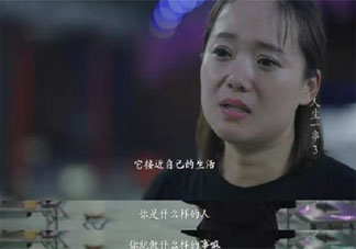 如何看待年轻人回乡做烧烤 你赞成年轻人回老家做烧烤吗