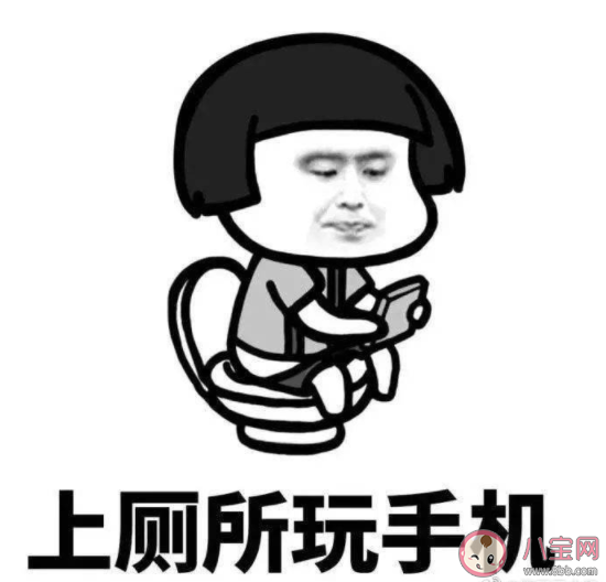 厕所是哪些人的危险区 上厕所时哪些事情要切忌