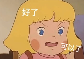 选择文科你后悔了吗 选文科好还是选理科好