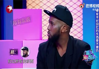 分手后要不要扔掉前任送的东西 分手后前任送的东西怎么处理