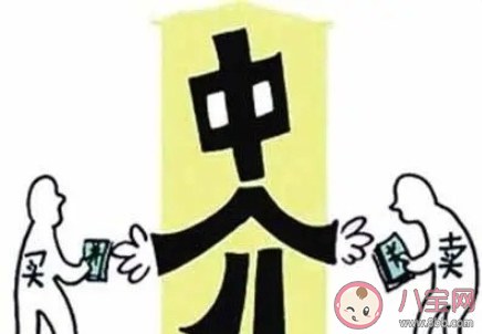 多省市启动自助卖房模式 如何看待自助卖房