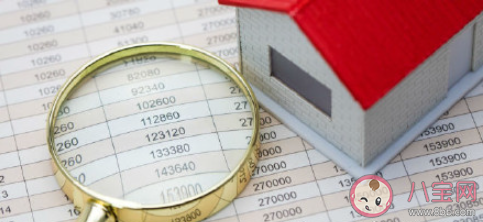 多省市启动自助卖房模式 如何看待自助卖房