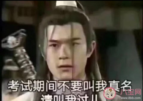 考完法考的心情说说朋友圈 法考结束了的朋友圈句子