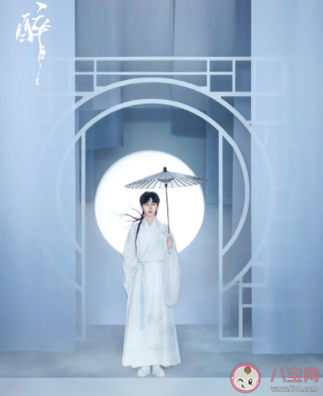 时代少年团新歌《醉》歌词是什么 《醉》完整版歌词在线听歌