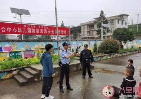 幼儿园防暴演练安全教育活动报道美篇 幼儿园反恐防暴演练活动新闻稿大全
