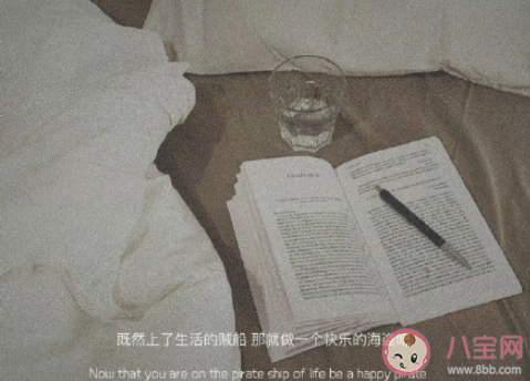 如何彻底忘记很喜欢的人 怎样忘记自己喜欢的人