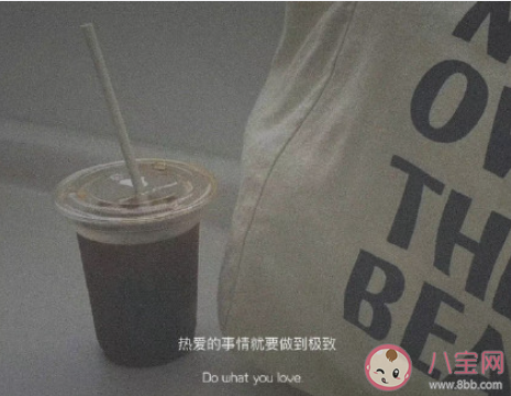 如何彻底忘记很喜欢的人 怎样忘记自己喜欢的人